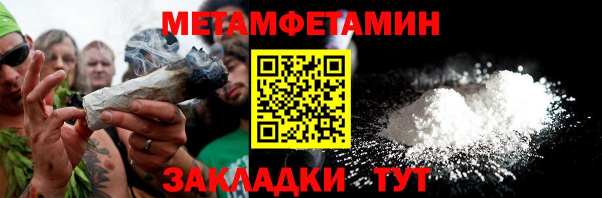 Amphetamine VHQ  Вход с VPN  АМФ  Елец  АМФ 