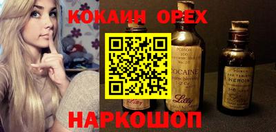 mdma Краснодар