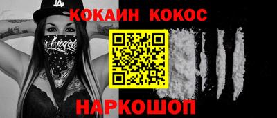 крисы Краснокаменск