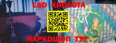 mdma Краснодар