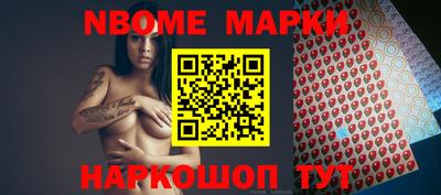 mdma Краснодар