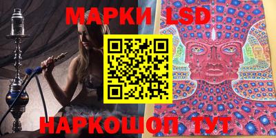 mdma Краснодар