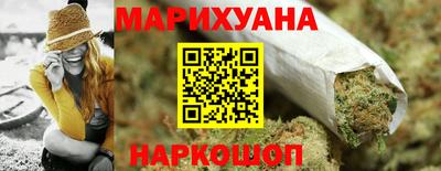 крисы Краснокаменск