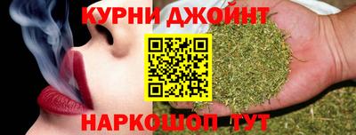 крисы Краснокаменск