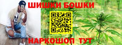 спиды Краснознаменск