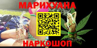 крисы Краснокаменск
