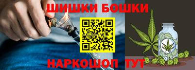 спиды Краснознаменск