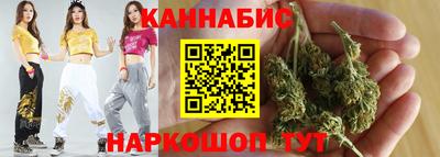 спиды Краснознаменск