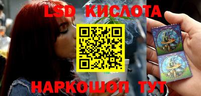 mdma Краснодар