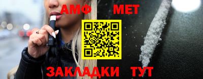 крисы Краснокаменск