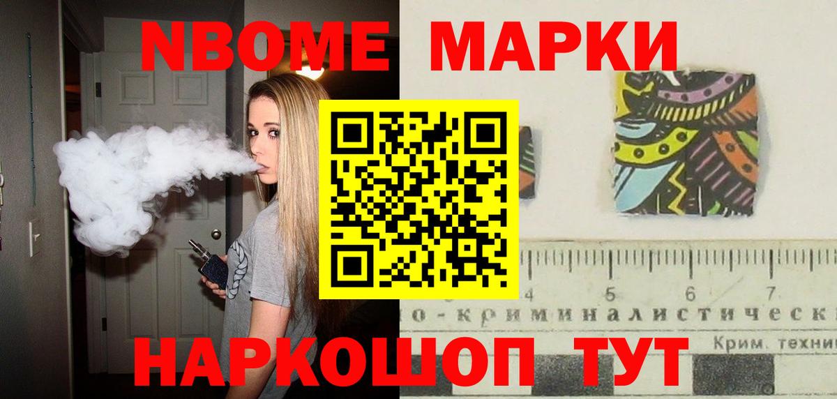 Лсд 25 экстази кислота Елец